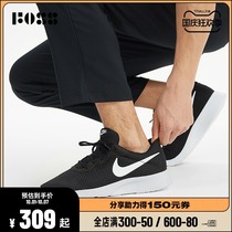 Nike Nike new men TANJUN light running shoes casual shoes 812654-011