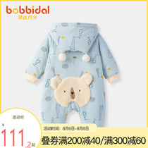 Baby winter padded thickened autumn and winter one-piece men and women baby romper newborn clothes net infrared out hugging clothes