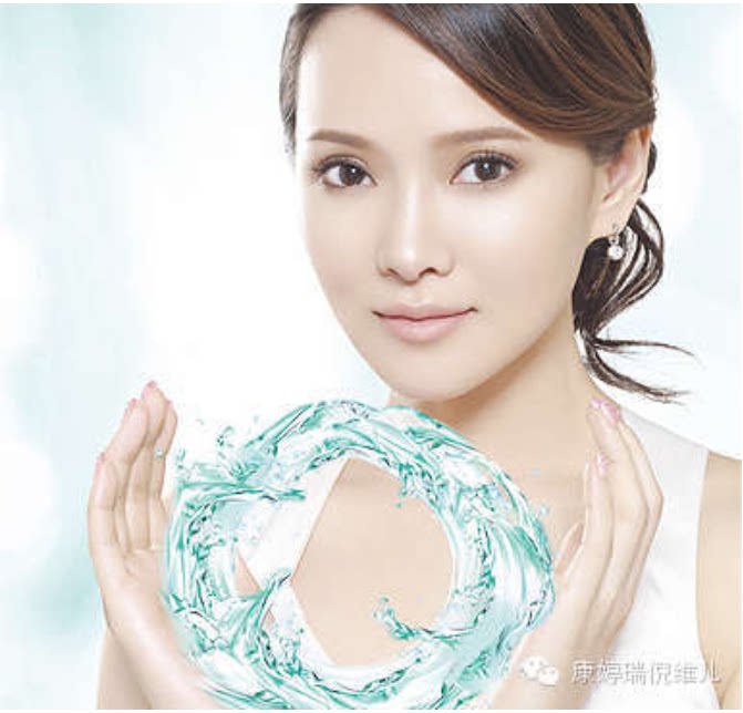 瑞倪维儿清爽防护隔离乳30克 清爽型 正品康婷化妆品 防伪码查询