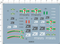 High Model HG BALL RB-79 Iron BALL (7-11) Limited Edition Special Water Sticker (63833)