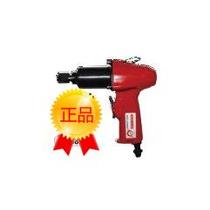 Hot sale Qingdao outpost B0685A 2LD6D-3B air screw knife pneumatic wrench