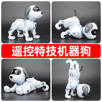 Childrens intelligent robot dog remote control toy baby programming stunt dog walking electronic boy puzzle robot