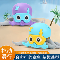 Net red walking octopus toy pull baby play water bath toy amphibious octopus bathroom q cute