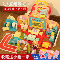 Little girl playing home Toys 3 doll house 4 puzzle multifunctional Princess children 2-5 years old 6 girls New Year gift