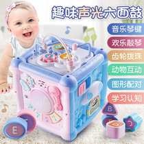 Baby beat drum puzzle hexahedron music multi-faceted drum rechargeable 0-1 year old childrens hand clap drum baby toy