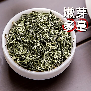 【茶友必备】散装原产地碧螺春绿茶125g[100元优惠券]-寻折猪