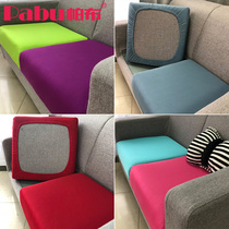 Combination sofa cover sponge cushion cover backrest cover all seasons universal fabric non-slip sofa hat set custom
