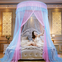 Ceiling Princess mosquito net single double household 1 5 1 8 2m bed dormitory floor ceiling round mosquito net