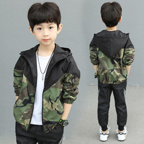 Boys coat spring and autumn models 2021 New Korean version of handsome tide childrens middle-aged boys spring jacket