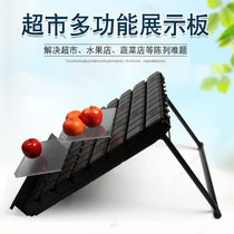 Freezer display pad fruit and vegetable display stand vertical air cabinet mat bottom floor multifunctional slot Display board