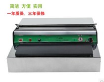 Fruit baler Fruit and vegetable packaging machine Stainless steel plastic film Machine Food preservation and sealing machine Fresh cutting machine