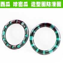 Supermarket fresh fruits and vegetables plastic watermelon cantaloupe shape circle anti-roll ring shelf non-slip products display fruits and vegetables