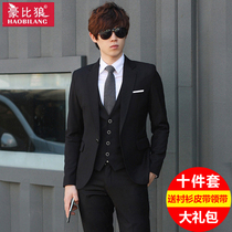 Suit suit suit mens three sets four seasons Korean version of slim suit professional dress groom groom wedding dress