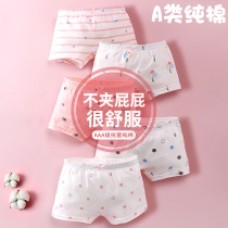 children's underwear pure cotton boxer girl student triangle antibacterial large children girl shorts pure cotton girl boxer pants