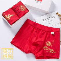 Childrens Boys Own year underwear big red cotton flat corner middle boy boy shorts 12-15 years old cattle