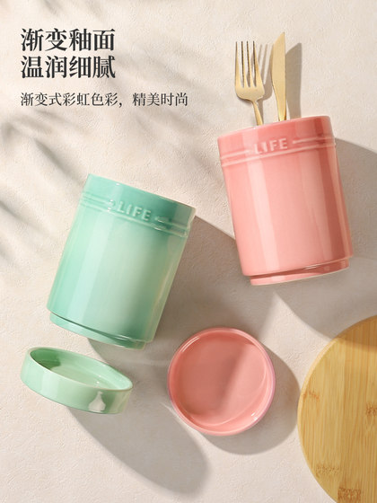 고 부가가치 세라믹 젓가락 드럼 가정용 숟가락 나이프 포크 포크 식 테이블 스토리지 박스 수조 배수 방지 방지 젓가락 바구니 고 부가가치 세라믹 젓가락 드럼 가정용 숟가락 나이프 포크 포크 식 테이블 스토리지 박스 수조 배수 방지 방지 젓가락 바구니
