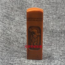 Antique jade stone seal ancient jade old jade craft jade carving ornaments Jade embryo antique jade chapter jade collection