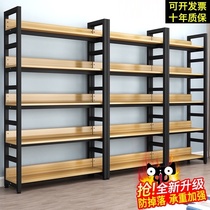 Bookshelf Floor-to-ceiling simple modern steel-wood shelf Display rack bookcase Multi-layer shelf Free combination storage shelf