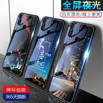 Huawei nova4 mobile phone case luminous glass nova3 men 3i new 4e all-inclusive anti-drop 3e protective cover Tide brand women