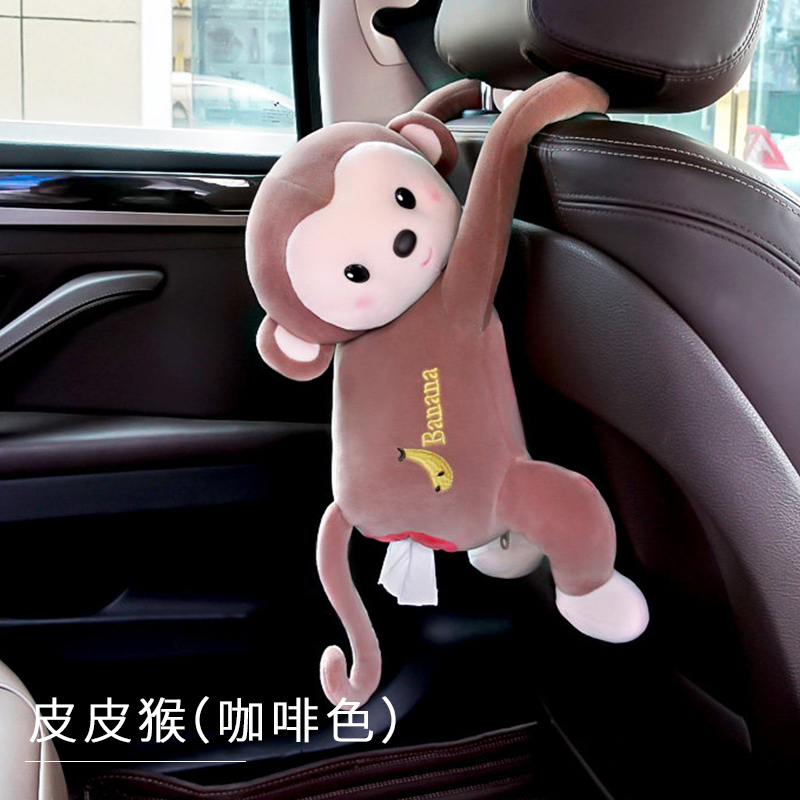 creative car tissue box car with hanging paper drawer car cute leather monkey car interior decoration products