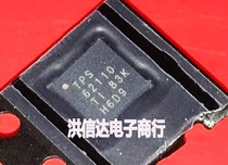 (Hong Xinda Electronics)New original TPS62110RSAR TPS62110 LCD chip (direct shot)