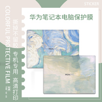 Watercolor Huawei matebook14 computer sticker 13 glory MagicBook14 shell pro16 1 inch protective film xpro full length sticker 2021 accessories