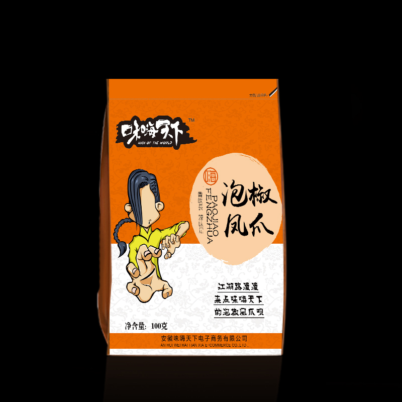 【味嗨天下】泡椒凤爪 100g*2包 酸辣入味 凤爪 休闲零食 包邮产品展示图1