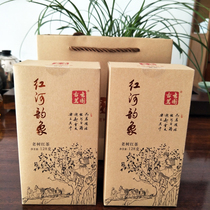 Dawei Mountain Laoshu Black Tea 128g Pack Ancient Tree Dian Black Tea Ancient Tree Black Tea Yunwei Ancient Tea