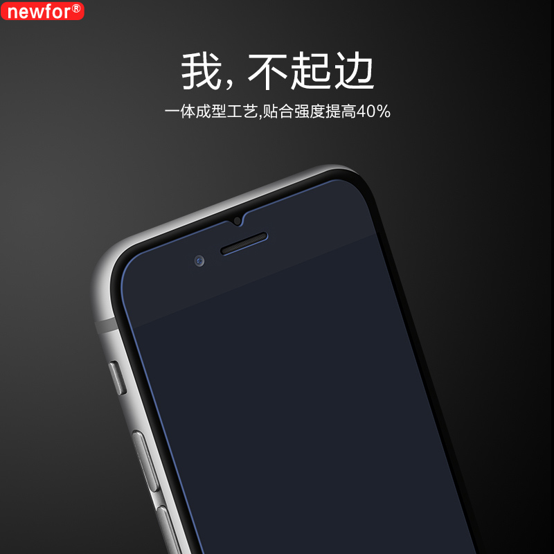 anti-blue light iphone6 tempered film apple 6splus six film hd transparent cell phone membrane glass film 5s