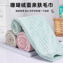 Towel than pure cotton wash face household women cotton dry hair quick-drying bath wipe hair absorbent does not lose hair male summer thin model