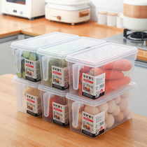 Refrigerator fresh storage box food grade kitchen food egg special fresh box sealed finishing artifact storage box