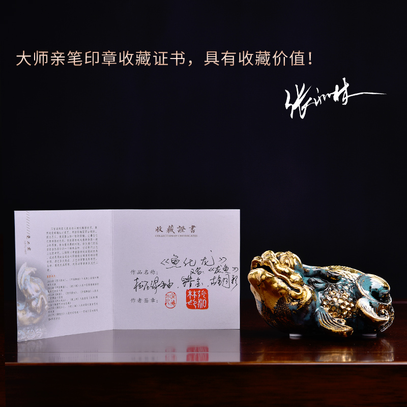 Clay ceramic east sea god beast arowana adornment handicraft animals desktop furnishing articles gold bronze see colour