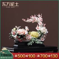 Oriental clay Chinese ceramic flower ornaments Living room entrance handmade decorations housewarming gifts four seasons