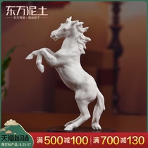 Oriental clay creative ceramic horse craft small ornaments Modern living room office desktop Bogu rack decorations
