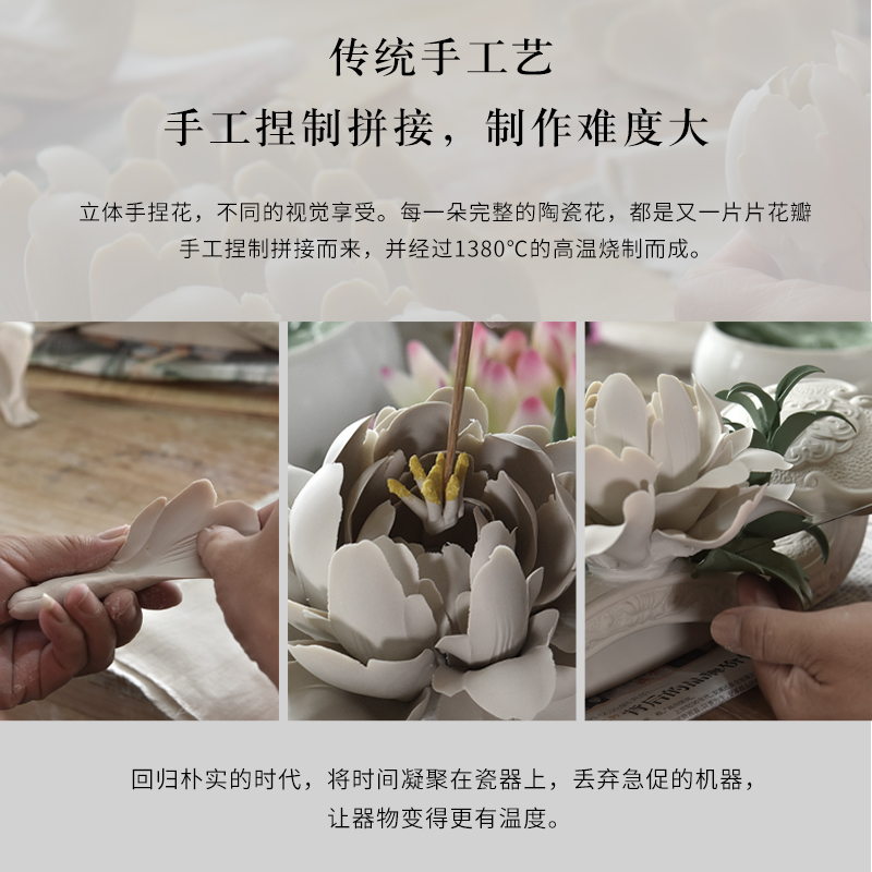 Oriental clay ceramic vase peony sitting room adornment is placed version into opening gifts/blooming flowers