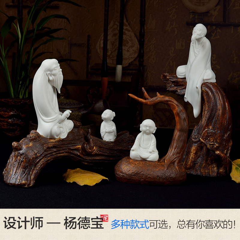 Oriental clay ceramic zen characters of new Chinese style furnishing articles dehua porcelain its art/Gao Songxing thought