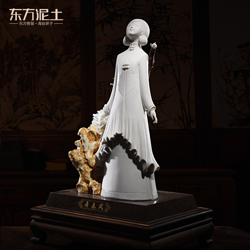 Oriental soil dehua white porcelain its art ceramic Chinese zen sitting room adornment is placed/spring dance