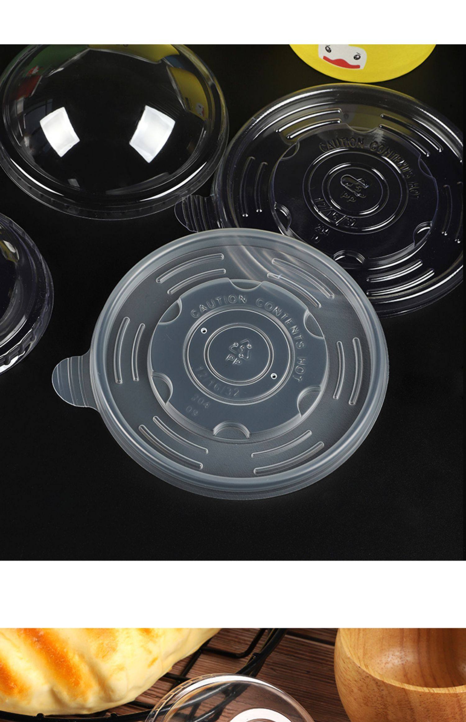 一次性纸碗透明盖子85/86/90/95/98/115/130纸碗盖半圆球盖平盖