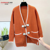 Autumn new long size knitwear coat Korean long sleeve V-neck horn buckle sweater cardigan tide coat