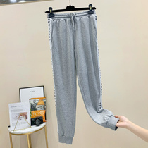 Pants female students Korean version of loose thin letters casual trousers foreign-based sports long pants Harlem pants winter