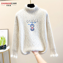 Cartoon Cat Lotus Leaf Semi-High Collar Sweater Woman Autumn Winter New Thickened Loose Outside Wearing Warm-Knitted Sweatshirt Minus-Age Blouse