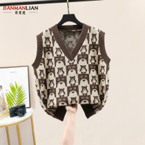 Vest woman outwear a needle weasel-shirt cartoon jacquard spring autumn new product minus age 100 hitch a small waistcoat for a small subblouse