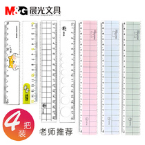 10 straightedge Wave Ruler plastic with wave transparent ruler for primary school students special first grade cartoon soft ruler 15cm18cm20cm30cm long gauge children steel ruler stationery customization