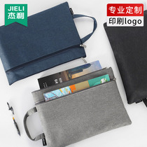 Oxford cloth double-layer conference bag Information tote bag Maternity inspection storage bag Bill storage bag Information bag Document bag A4 zipper bag Waterproof canvas bag Maternity inspection bag Custom logo training course