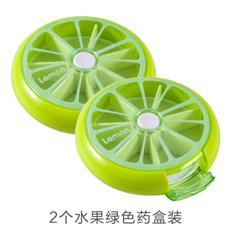 small pill box portable female one-week pill box travel portable storage box medicine cutter mini medicine pill pill box