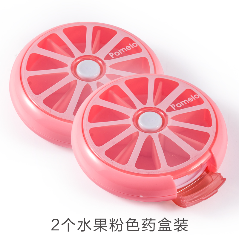 small pill box portable female one-week pill box travel portable storage box medicine cutter mini medicine pill pill box