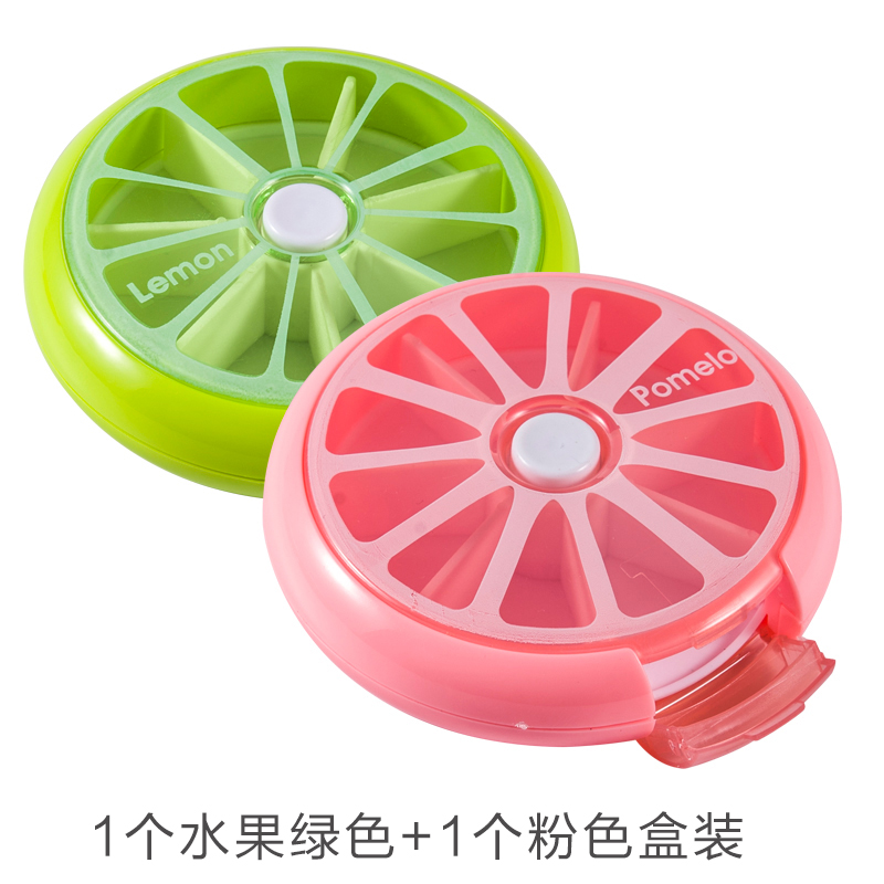 small pill box portable female one-week pill box travel portable storage box medicine cutter mini medicine pill pill box