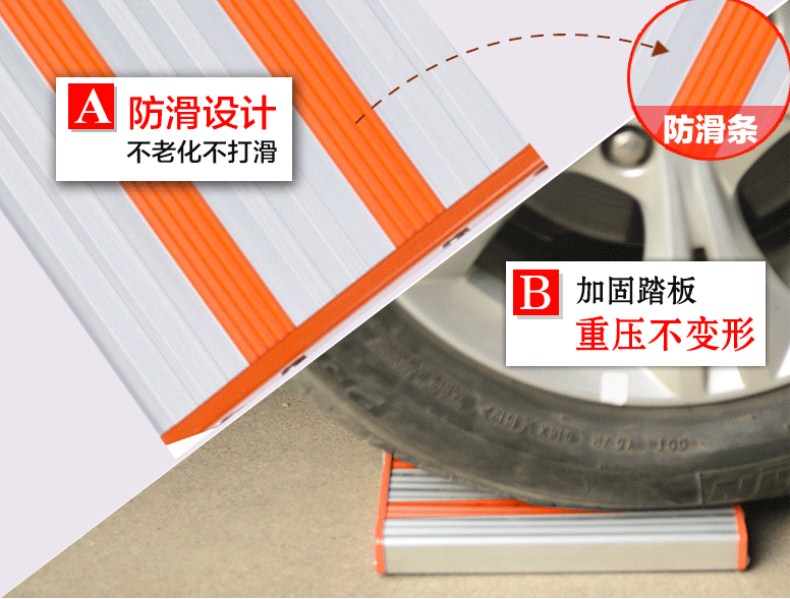 创步定制三步迷你家用雕花梯子人字梯 折叠梯家用小梯子梯凳楼梯产品展示图5