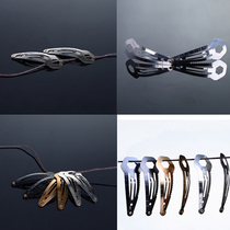 Anti-Wolf hairclip saw bottle opener eight-in-one spring steel EDC hidden self-defense survival rescue multi-function tool