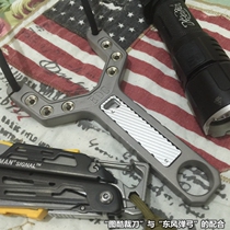 Dongfeng EDC titanium alloy slingshot girl type leather rib type steel ball slingshot optional fit picture Cool cut paper knife entertainment toy